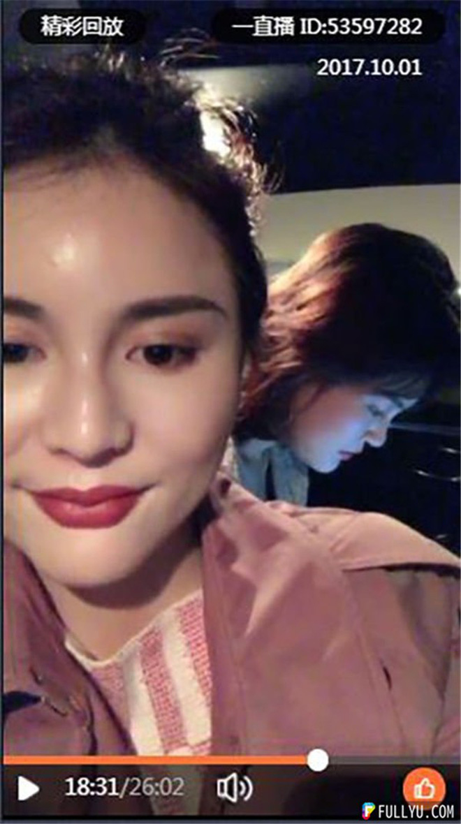 Những màn thiên nga hóa vịt xấu xí chỉ bởi vì quên mở ứng dụng làm đẹp của các hot girl Trung Quốc Những màn thiên nga hóa vịt xấu xí chỉ bởi vì quên mở ứng dụng làm đẹp của các hot girl Trung Quốc